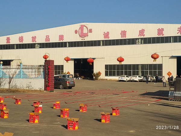 【魯起重工】2023年開業大吉、紅紅火火、合作共贏！#開業#開門紅